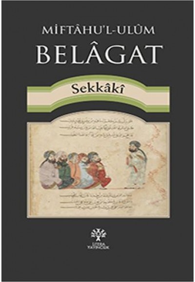 Miftahu'l-Ulüm Belagat Miftahu'l-Ulüm Belagat