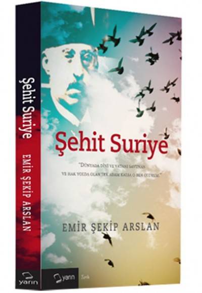 Şehit Suriye Şehit Suriye