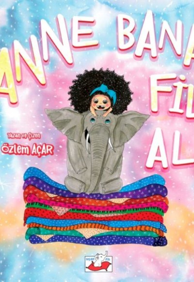 Anne Bana Fil Al Anne Bana Fil Al