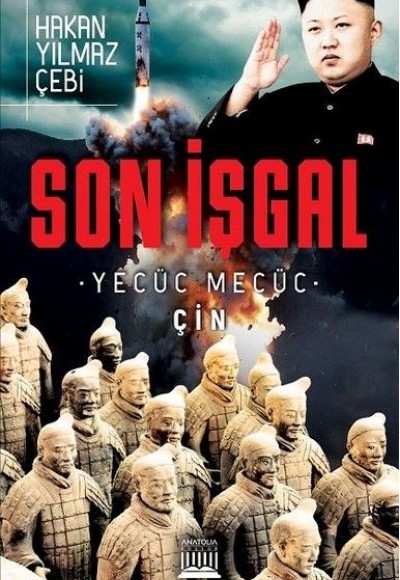 Son İşgal Son İşgal