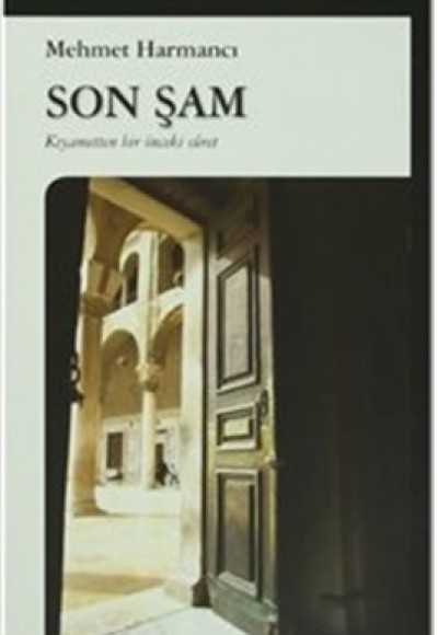 Son Şam Son Şam