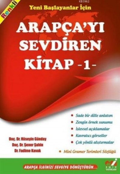 Yeni Başlayanlar İçin Arapçayı Sevdiren Kitap 1 Yeni Başlayanlar İçin Arapçayı Sevdiren Kitap 1
