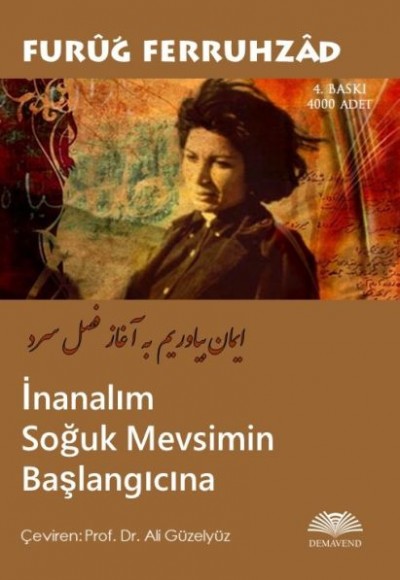 İnanalım Soğuk Mevsimin Başlangıcına İnanalım Soğuk Mevsimin Başlangıcına