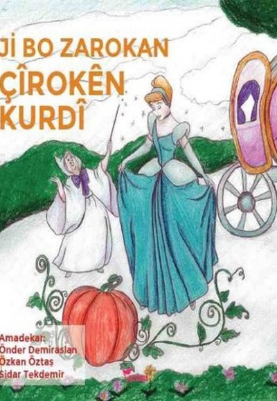 Ji Bo Zarokan Çiroken Kurdi Ji Bo Zarokan Çiroken Kurdi