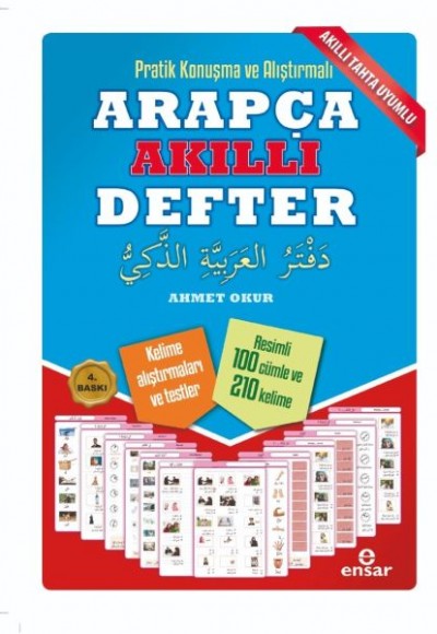 Pratik Konuşma ve Alıştırmalı Arapça Akıllı Defter Pratik Konuşma ve Alıştırmalı Arapça Akıllı Defter