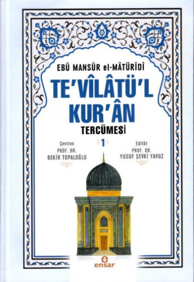 Te'vilatü'l Kur'an Tercümesi 1 Te'vilatü'l Kur'an Tercümesi 1