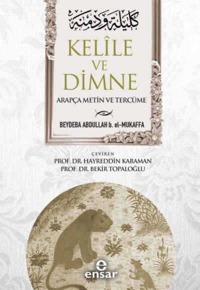 Kelile ve Dimne Kelile ve Dimne