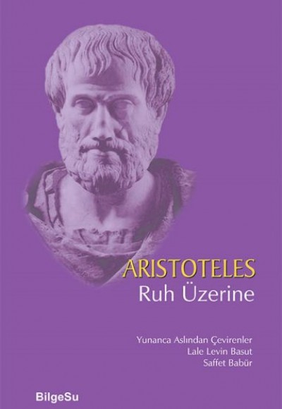 Ruh Üzerine Ruh Üzerine