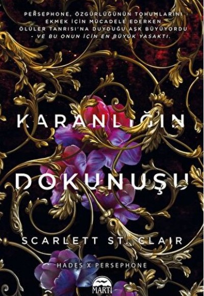 Karanlığın Dokunuşu Karanlığın Dokunuşu