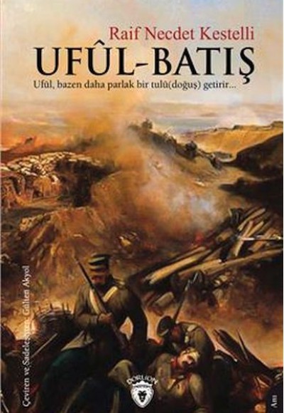 Uful-Batış Uful-Batış