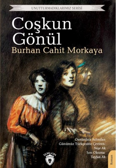 Coşkun Gönül Coşkun Gönül