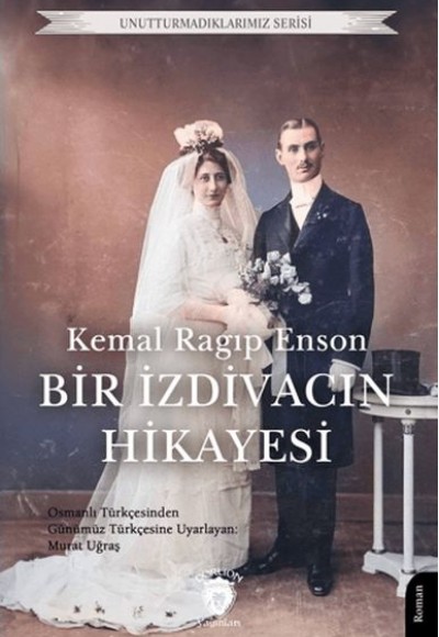 Bir İzdivacın Hikayesi 1925 Bir İzdivacın Hikayesi 1925