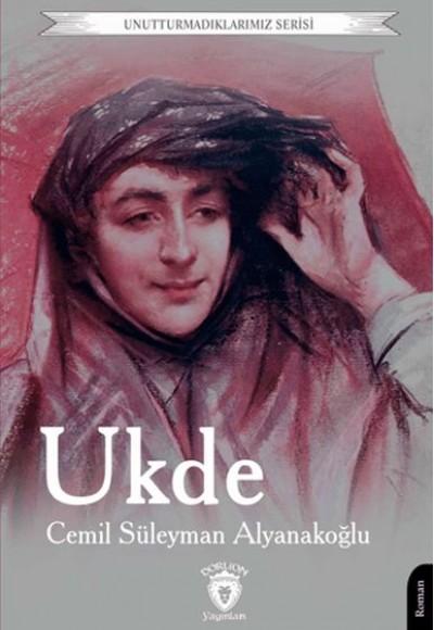 Ukde Ukde