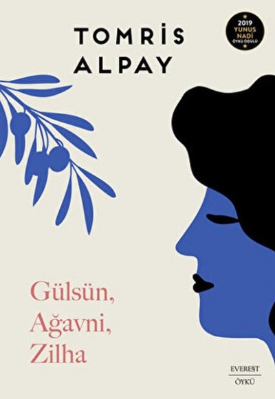 Gülsün, Ağavni, Zilha Gülsün, Ağavni, Zilha