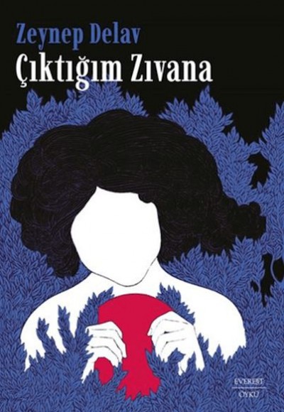 Çıktığım Zıvana Çıktığım Zıvana