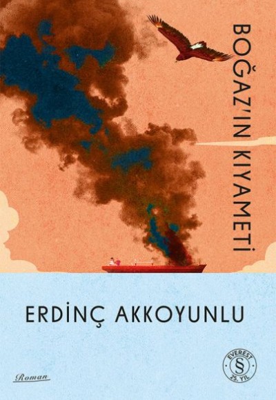 Boğaz'ın Kıyameti Boğaz'ın Kıyameti