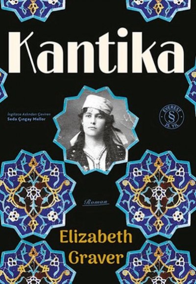 Kantika Kantika