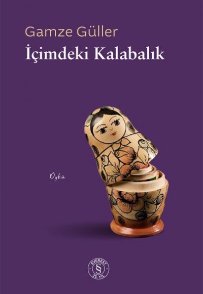İçimdeki Kalabalık İçimdeki Kalabalık