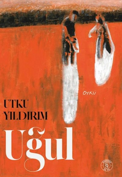Uğul Uğul