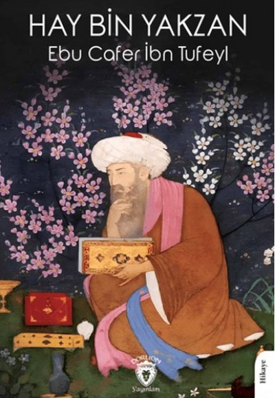 Hay Bin Yakzan Hay Bin Yakzan