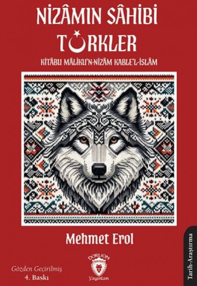 Nizamın Sahibi Türkler; Kitabu Maliku'n - Nizam Kable'l - İslam