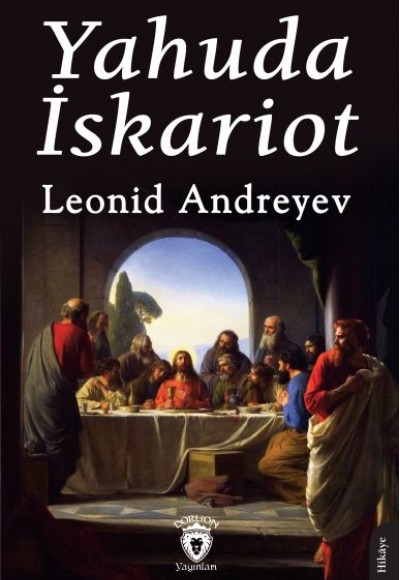 Yahuda İskariot Yahuda İskariot