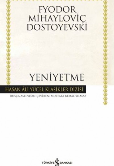 Yeniyetme - Hasan Ali Yücel Klasikleri Yeniyetme - Hasan Ali Yücel Klasikleri