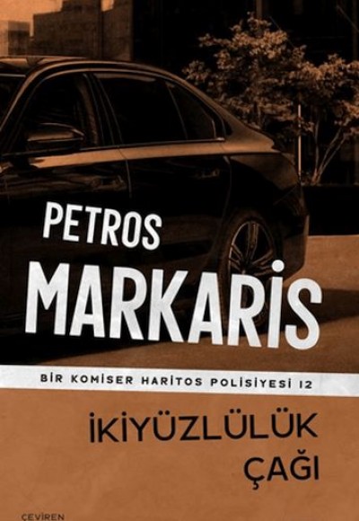 İkiyüzlülük Çağı İkiyüzlülük Çağı
