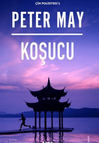 Koşucu