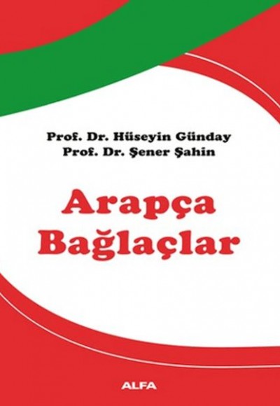 Arapça Bağlaçlar Arapça Bağlaçlar
