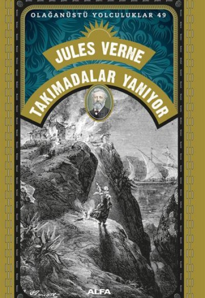 Takımadalar Yanıyor Takımadalar Yanıyor