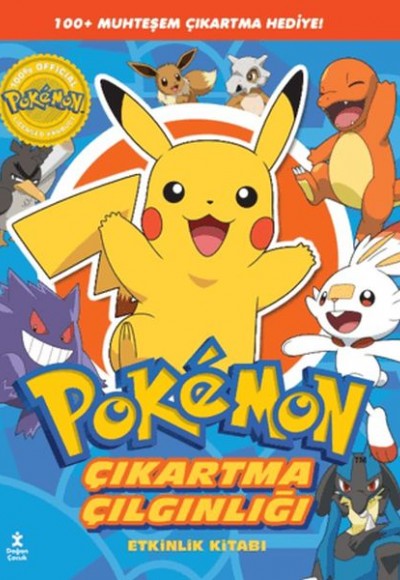 Pokemon - Pikachu Çıkartma Çılgınlığı Etkinlik Kitabı Pokemon - Pikachu Çıkartma Çılgınlığı Etkinlik Kitabı