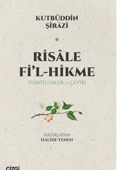 Risale Fi'l-Hikme Risale Fi'l-Hikme