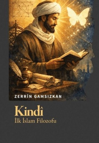 Kindi Kindi