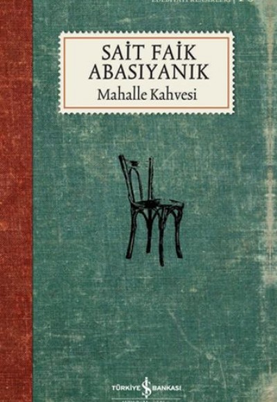 Mahalle Kahvesi (Şömizli) Mahalle Kahvesi (Şömizli)