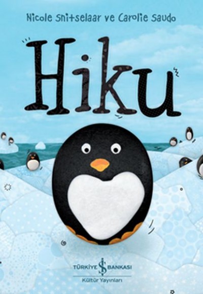 Hiku Hiku