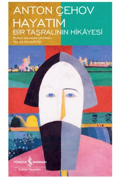 Hayatım - Bir Taşralının Hikâyesi - Modern Klasikler Dizisi (Şömizli) Hayatım - Bir Taşralının Hikâyesi - Modern Klasikler Dizisi (Şömizli)