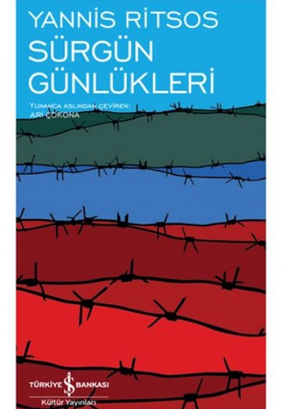 Sürgün Günlükleri - Modern Klasikler Dizisi (Ciltli) Sürgün Günlükleri - Modern Klasikler Dizisi (Ciltli)