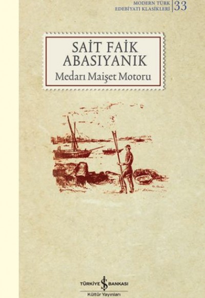 Medarı Maişet Motoru Medarı Maişet Motoru