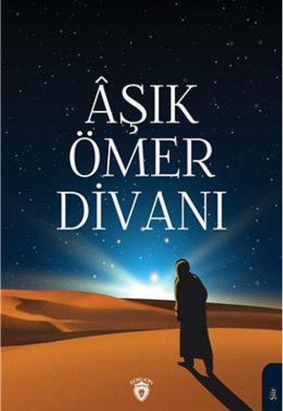 Aşık Ömer Divanı Aşık Ömer Divanı