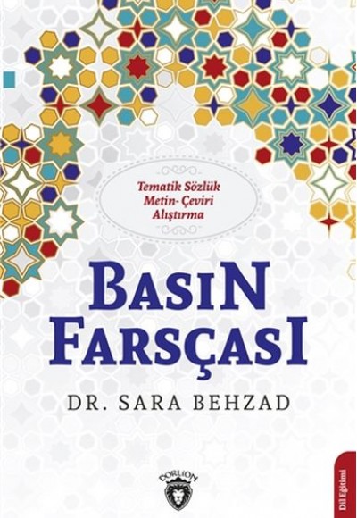 Basın Farsçası Basın Farsçası