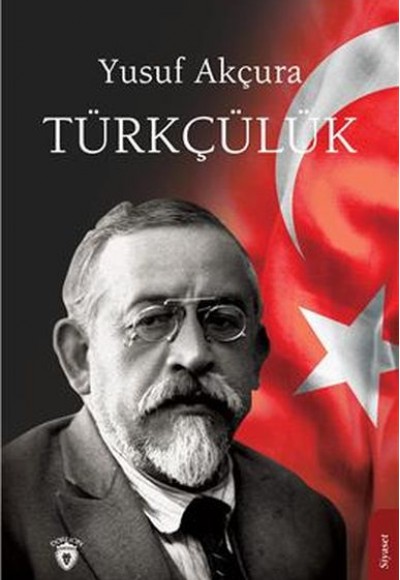 Türkçülük Türkçülük