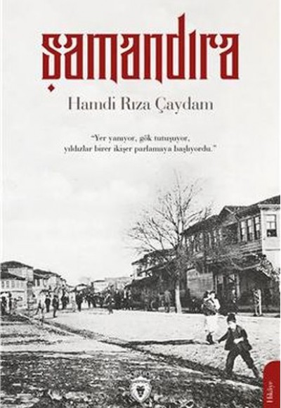 Şamandıra Şamandıra