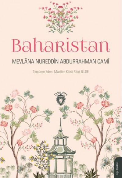 Baharistan Baharistan