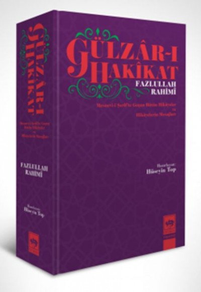 Gülzar-ı Hakikat Gülzar-ı Hakikat