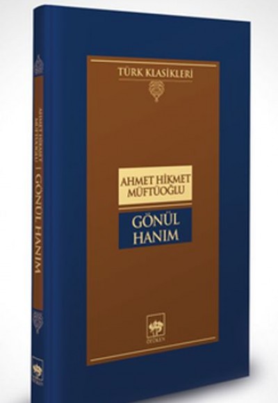 Gönül Hanım Gönül Hanım