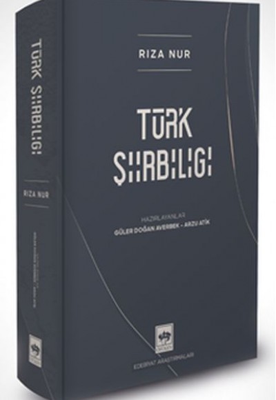 Türk Şiirbiligi Türk Şiirbiligi