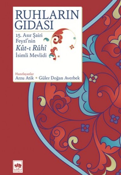 Ruhların Gıdası Ruhların Gıdası