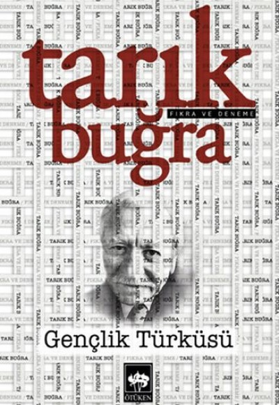Gençlik Türküsü Gençlik Türküsü