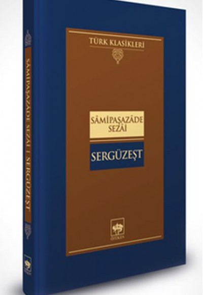 Sergüzeşt Sergüzeşt